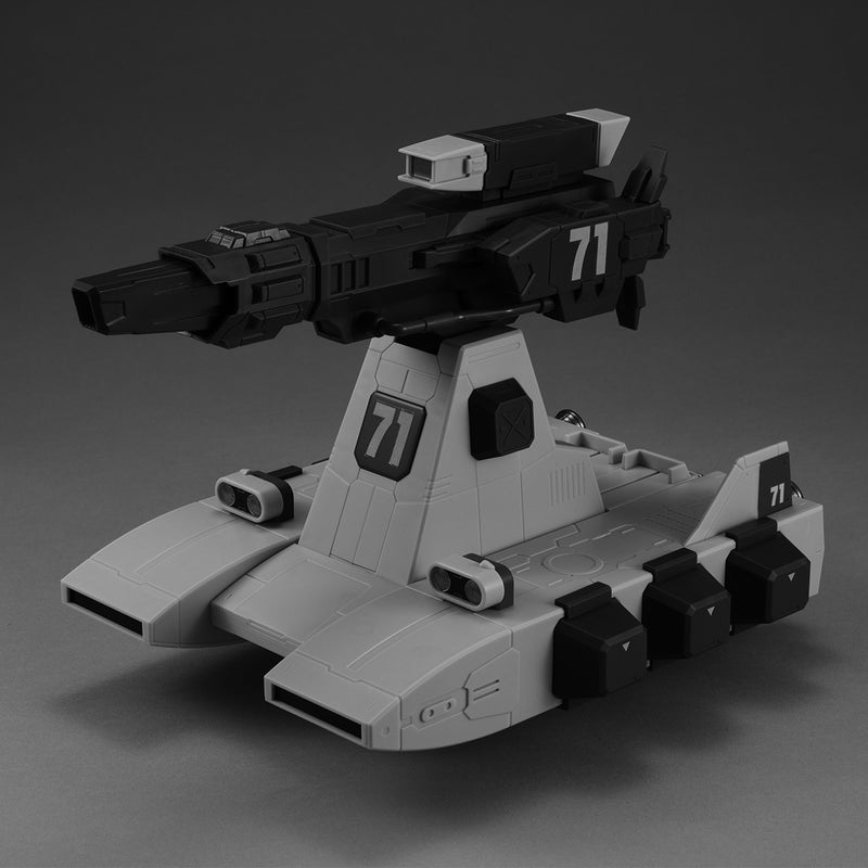 Gundam Mobile Suit MEGAHOUSE Machine Build Bustliner