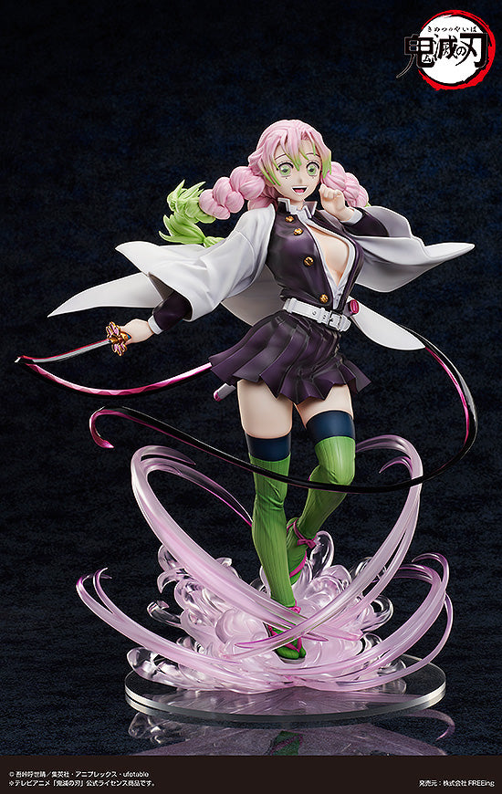 Demon Slayer: Kimetsu no Yaiba FREEing Mitsuri Kanroji: Deluxe Edition