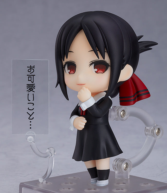 1288 Kaguya-sama: Love is War Nendoroid Kaguya Shinomiya(re-run)