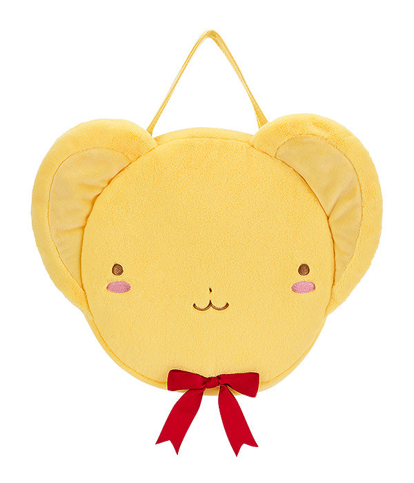 Cardcaptor Sakura: Clear Card GoodSmile Moment Kero-chan Pouch