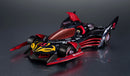 Future GPX Cyber Formula MEGAHOUSE Cyber Formula Collection  -Heritage Edition- Missionel VR-4