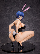Shin Ikki Tousen FREEIng Ryomou Shimei: Bare Leg Bunny Ver. 2nd