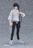607 Jujutsu Kaisen 0 figma Yuta Okkotsu