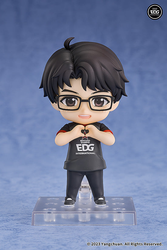 EDG Nendoroid Light Meiko