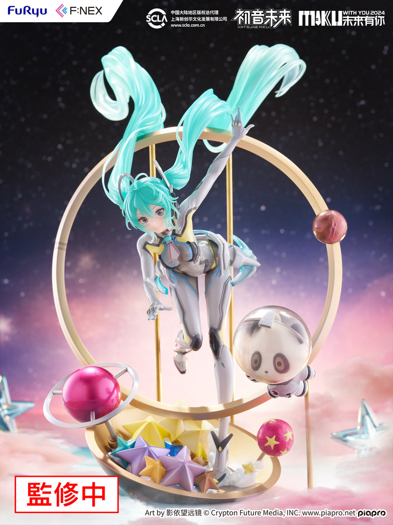 Hatsune Miku FURYU Corporation Hatsune Miku "MIKU WITH YOU 2024" ver. 1/7 Scale Figure