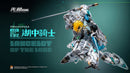 PROGENITOR EFFECT MOSHOWTOYS MCT-E02 Lancelot of The Lake
