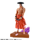 ONE PIECE MEGAHOUSE Pettitrama series LOGBOX RE BIRTH Wano Kuni vol.1 set（Repeat）