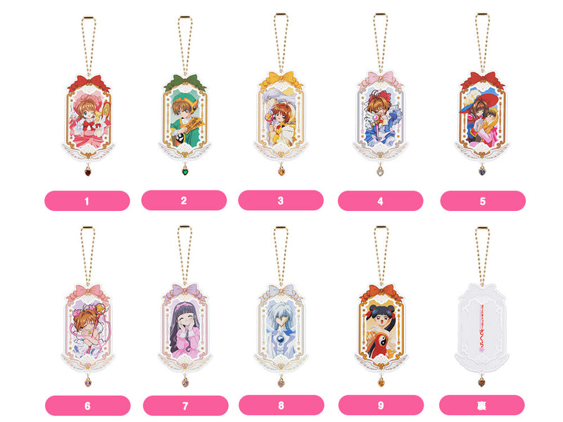 Cardcaptor Sakura 25th Anniversary Good Smile Arts Shanghai Collectible Acrylic Keychain (9 Designs)
