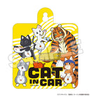 Ramen Akaneko 16 directions Ramen Akaneko Car Sign (1/2/3/4/5)