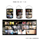 Jujutsu Kaisen Good Smile Company Pail Can