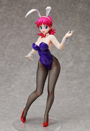 Yarukkya Knight FREEing Shizuka Misaki: Bunny Ver.