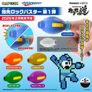 Rockman / Mega Man Threezero Capsule-Dou Finger Mega Buster/Finger Rock Buster Vol.1