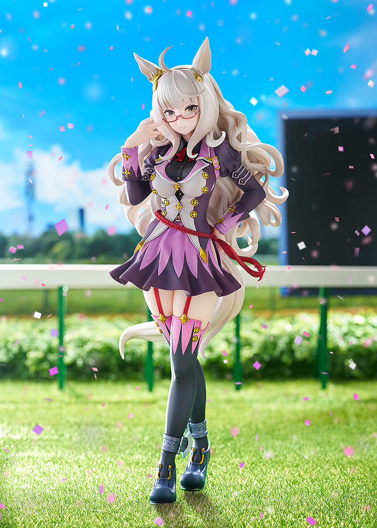 Umamusume: Pretty Derby Max Factory Biwa Hayahide