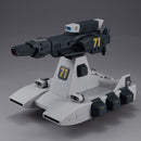 Gundam Mobile Suit MEGAHOUSE Machine Build series Bustliner（3rd Repeat）