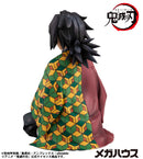 Demon Slayer：Kimetsu no Yaiba MEGAHOUSE G.E.M. series Palm size Giyu san（Repeat）