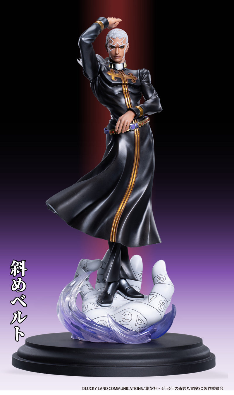 JoJo’s Bizarre Adventure: Stone Ocean Medicos Entertainment Chozo Art Collection「Enrico・P」