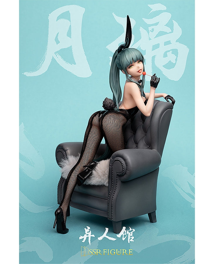 Yi Ren Guan - House of Unhumans SSR FIGURE Yue Li: Bunny Ver.