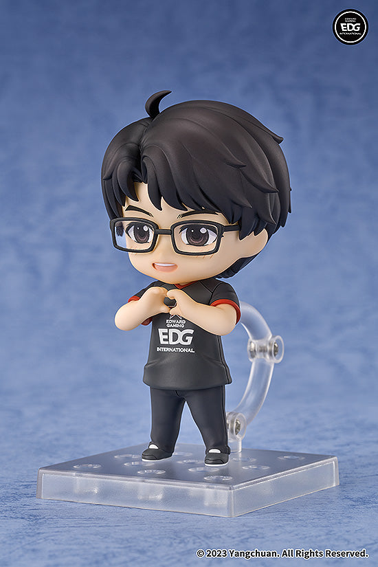 EDG Nendoroid Light Meiko