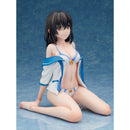 Strike the Blood FINAL HOBBY STOCK 1/4 Yukina Himeragi White Lingerie Ver.