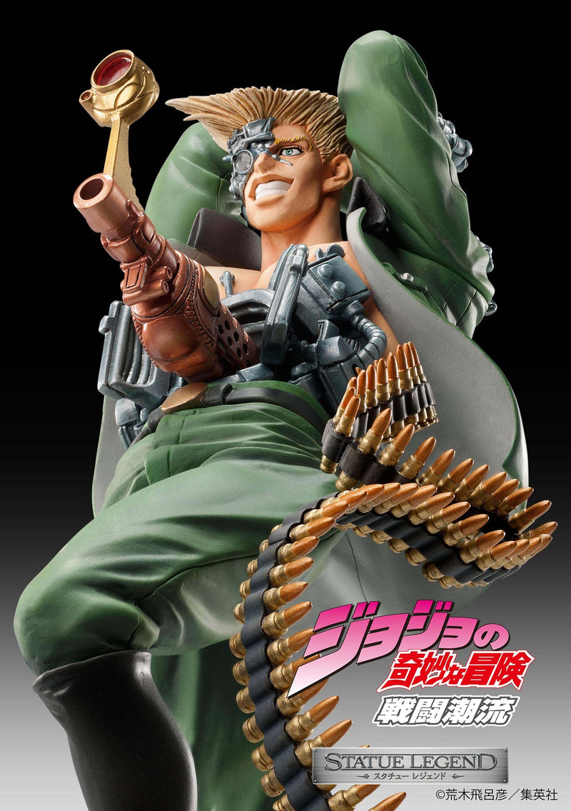 JOJO'S BIZARRE ADVENTURE Part2「Battle Tendency」 Medicos Entertainment STATUE LEGEND「Rudol von Stroheim」