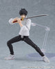 607 Jujutsu Kaisen 0 figma Yuta Okkotsu
