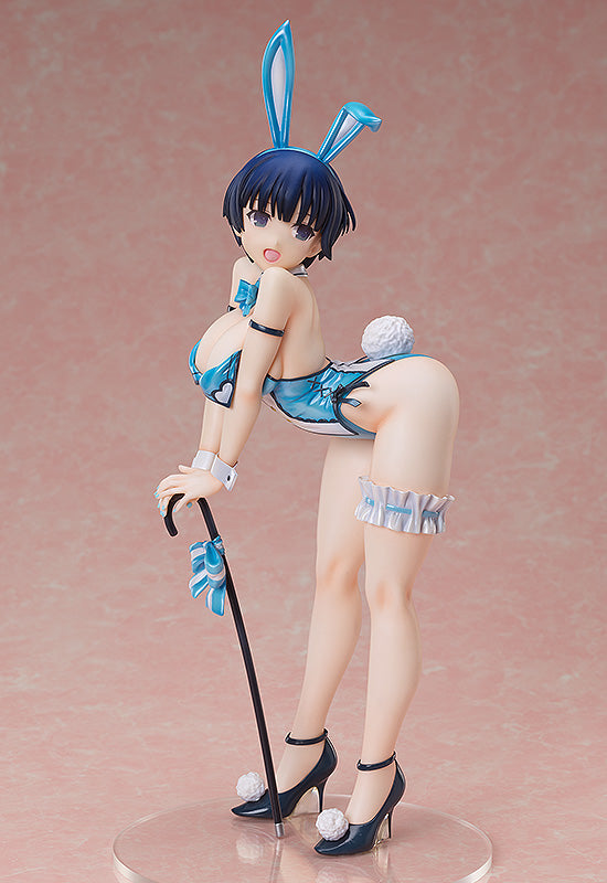 Shinobi Master Senran Kagura: NEW LINK FREEing Yozakura: Bare Leg Bunny Ver.