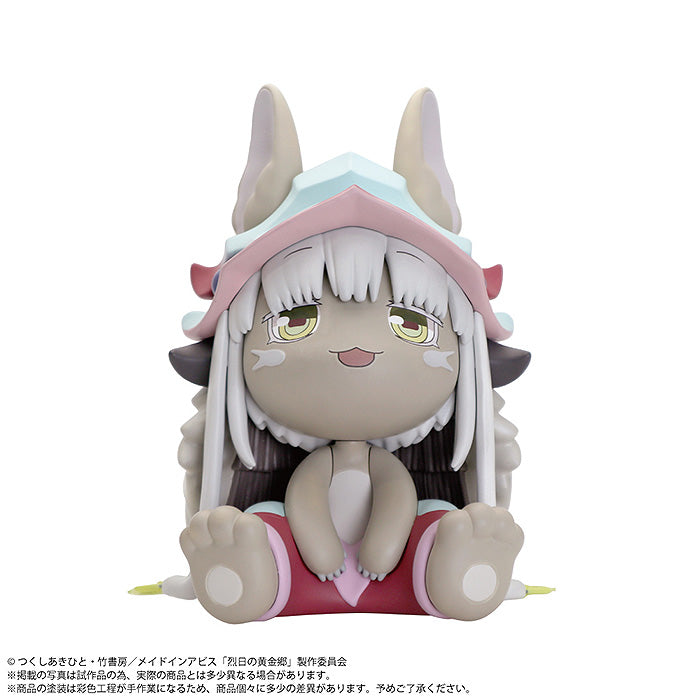 Made in Abyss: The Golden City of the Scorching Sun PLM [BINIVINI BABY] SOFT VINYL FIGURE Made in Abyss Nanachi