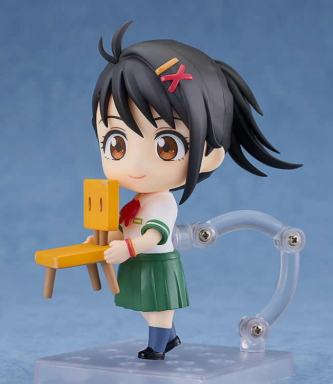 2236 Suzume Nendoroid Suzume Iwato
