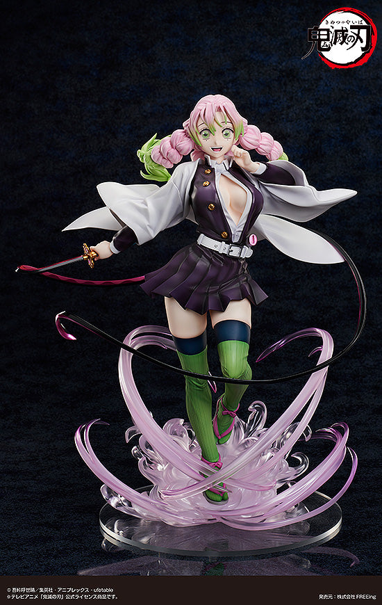 Demon Slayer: Kimetsu no Yaiba FREEing Mitsuri Kanroji: Deluxe Edition