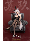 Yi Ren Guan - House of Unhumans SSR FIGURE Su Jiu: Bunny Ver.