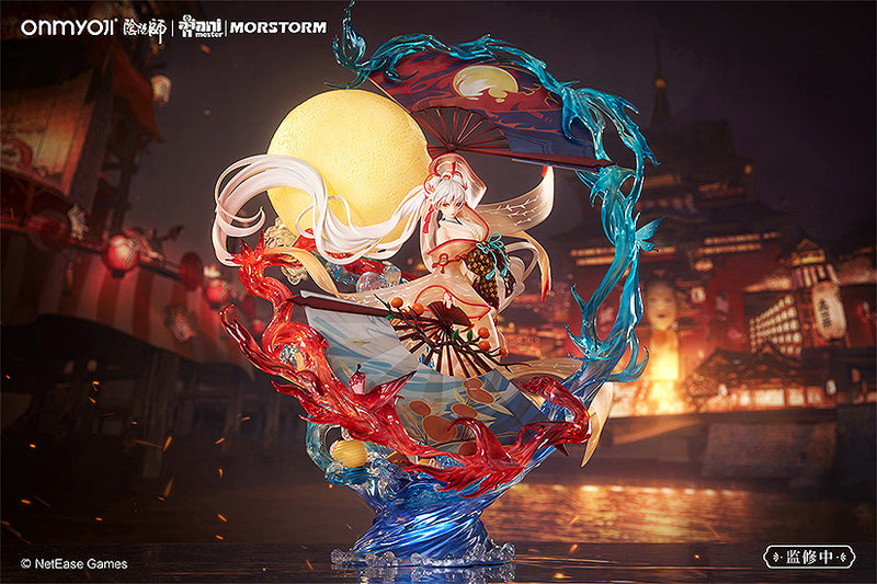 Onmyoji AniMester Shiranui: Li Huo Jin Wu Ver.