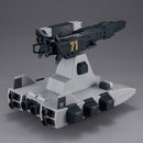 Gundam Mobile Suit MEGAHOUSE Machine Build series Bustliner（3rd Repeat）