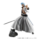 BLEACH MEGAHOUSE G.E.M. Series Grimmjow Jaegerjaquez（Repeat）