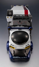 FUTURE GPX CYBER FORMULA MEGAHOUSE CYBER FORMULA Collection -Heritage Edition- DX Sugolegerd 10V5000＆Super Asurada 01 Circuit Mode 【with gift】