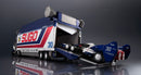 FUTURE GPX CYBER FORMULA MEGAHOUSE CYBER FORMULA Collection -Heritage Edition- DX Sugolegerd 10V5000＆Super Asurada 01 Circuit Mode