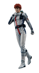 Mobile Suit Gundam MEGAHOUSE GGG series Char's Counterattack  Amuro Ray【Limited Repeat Ver.】