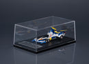 Future GPX Cyber Formula 11 MEGAHOUSE C.F.C Heritage Edition Super ASRADA AKF-11