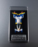 Future GPX Cyber Formula 11 MEGAHOUSE C.F.C Heritage Edition Super ASRADA AKF-11