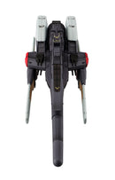 Gundam Victory Mobile Suit MEGAHOUSE Cosmo Fleet Special Reinforce Jr.Re.