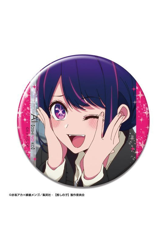 Oshi no Ko Licence Agent Can Badge Design 03 Ai C