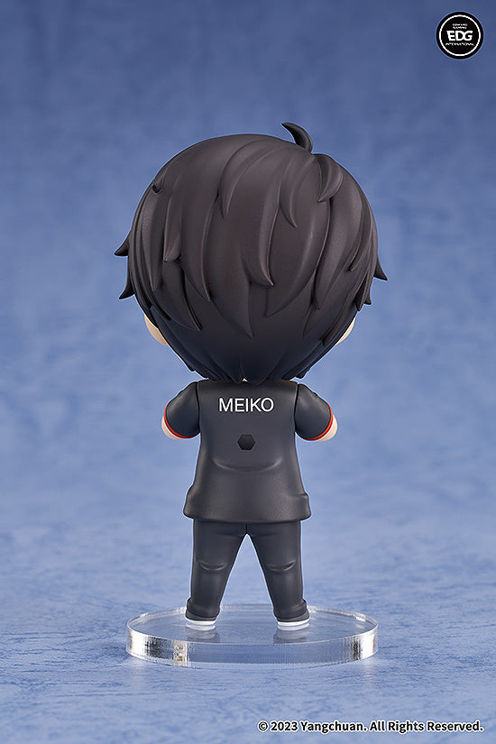 EDG Nendoroid Light Meiko