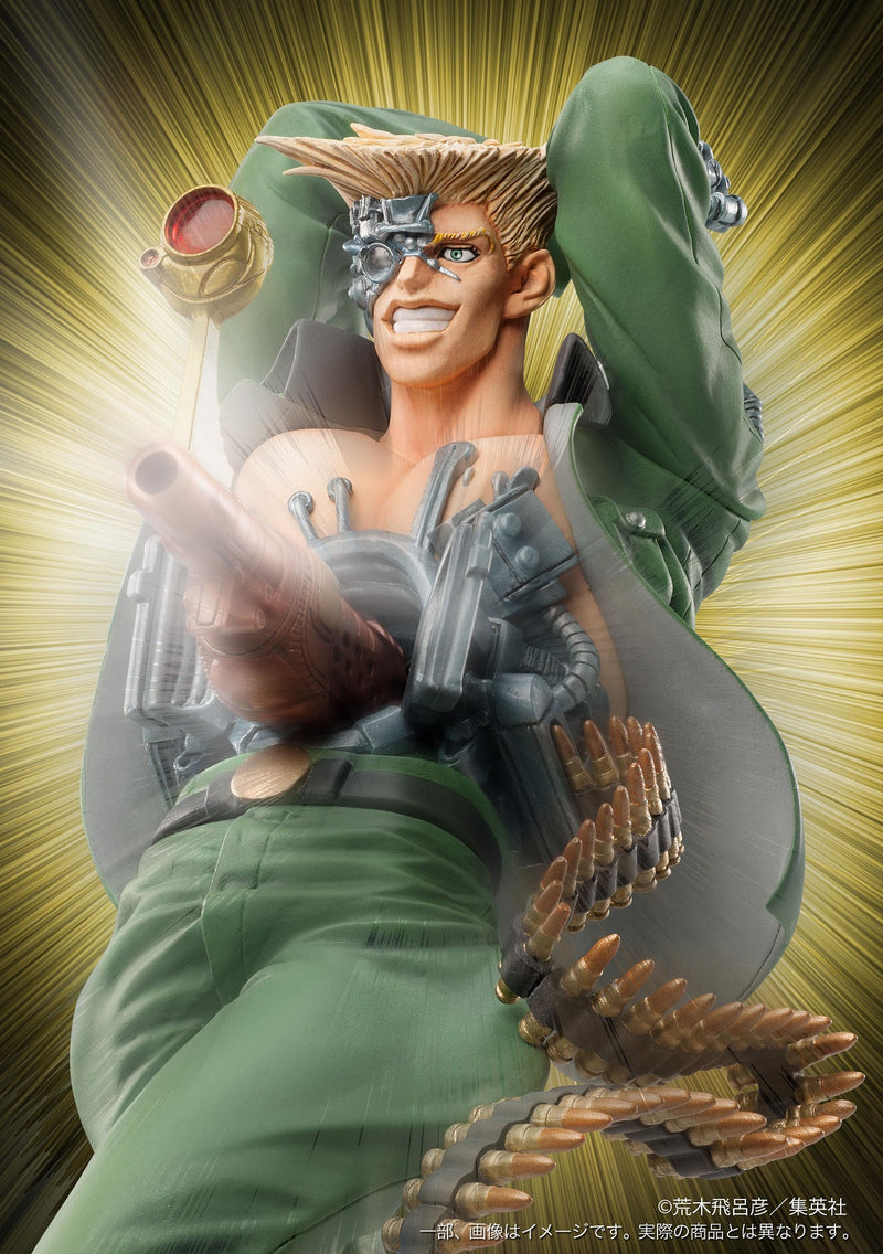 JOJO'S BIZARRE ADVENTURE Part2「Battle Tendency」 Medicos Entertainment STATUE LEGEND「Rudol von Stroheim」