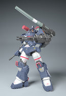 Get Truth Fang of the Sun Dougram Max Factory 1/35 Dougram Ver. GT DX Complete Edition