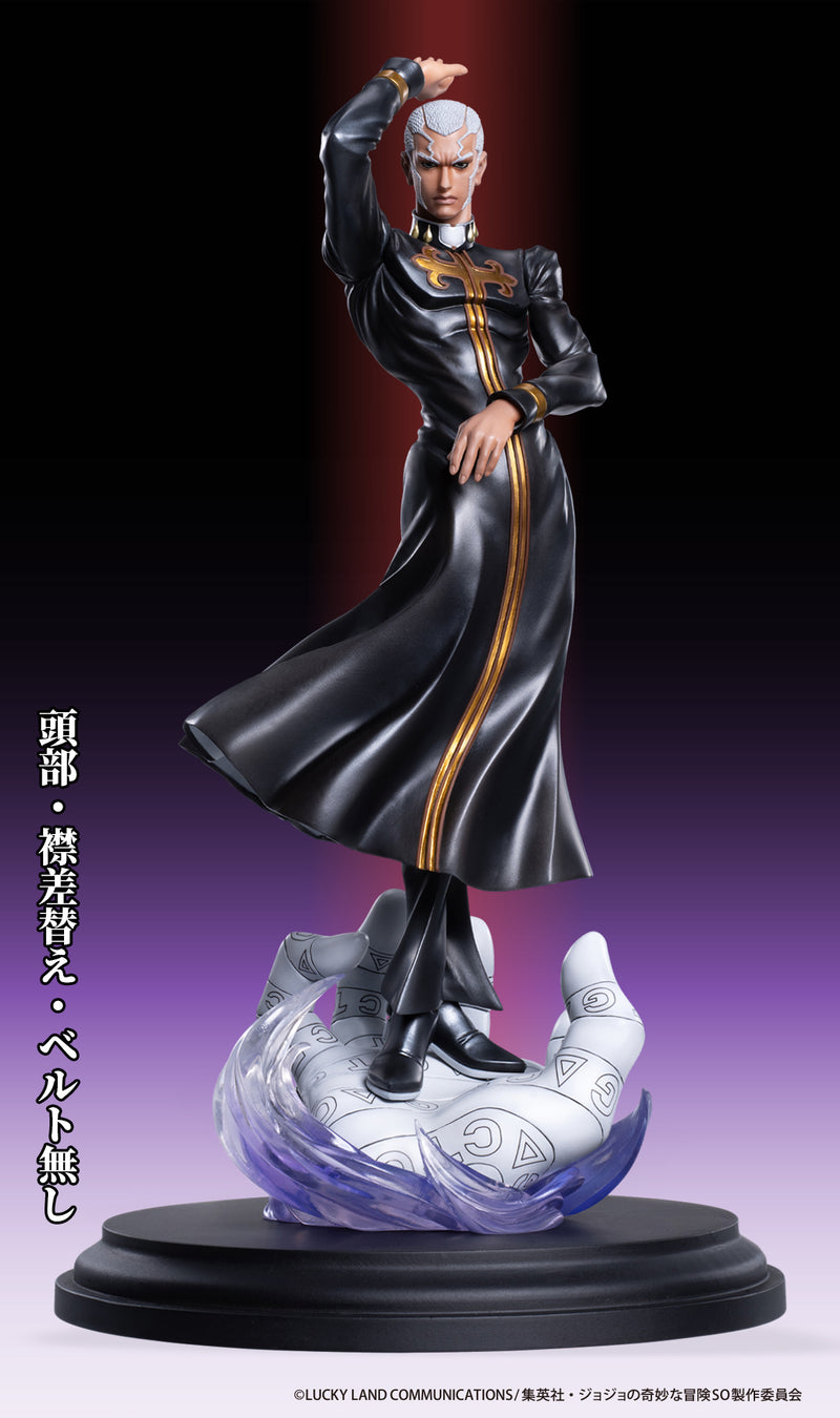 JoJo’s Bizarre Adventure: Stone Ocean Medicos Entertainment Chozo Art Collection「Enrico・P」