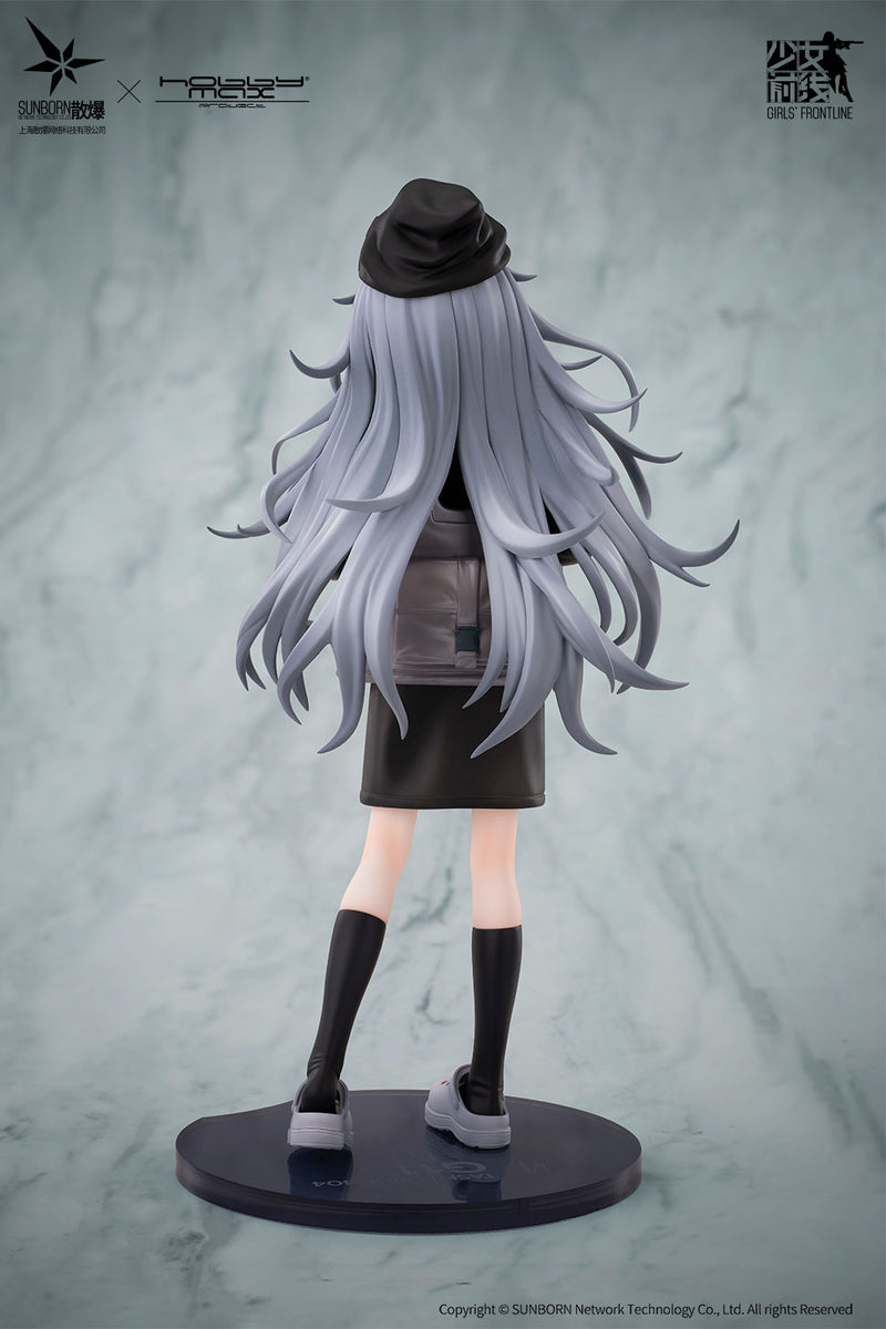 Girls' Frontline Hobbymax G11 Mind Eraser 1/7 Scale PVC Figure Ver.