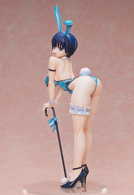 Shinobi Master Senran Kagura: NEW LINK FREEing Yozakura: Bare Leg Bunny Ver.