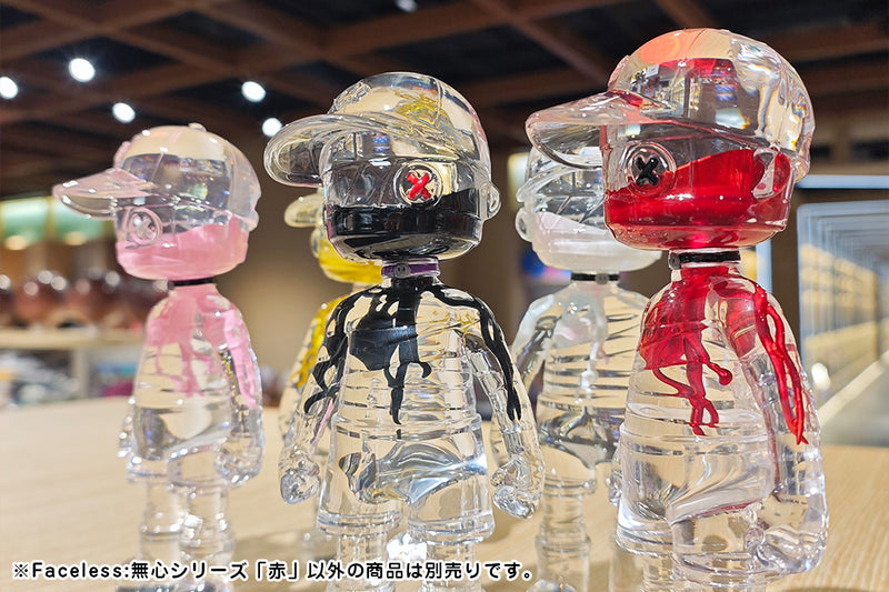 Faceless Shenzhen Mabell Animation Development FACELESS: Heartless Series AKA