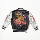 Blue Archive Good Smile Company Neru's Souvenir Jacket (3rd-run)