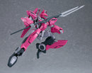 Martian Successor Nadesico MODEROID Aestivalis 0G Battle Frame