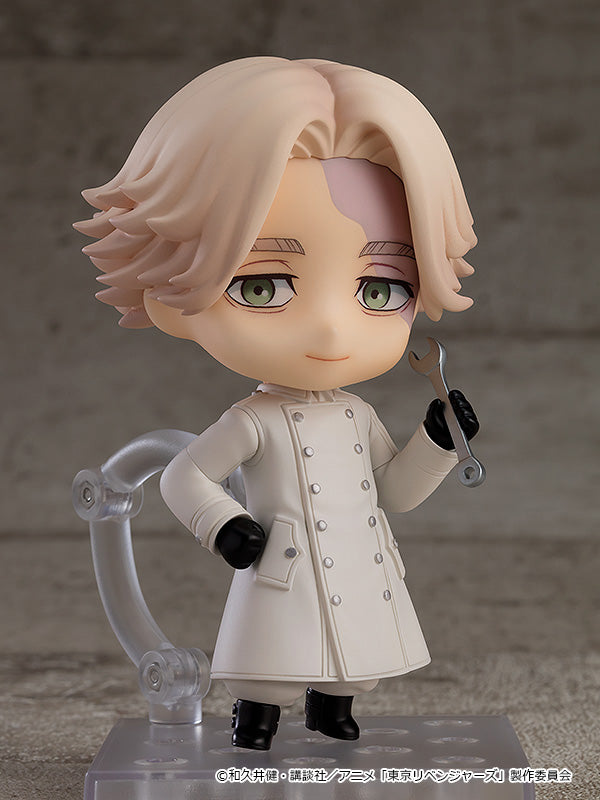 2145 Tokyo Revengers Nendoroid Inupi (Seishu Inui)